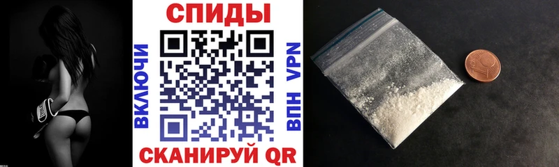 darknet телеграм  сколько стоит  Похвистнево  АМФ 98%  blacksprut вход 
