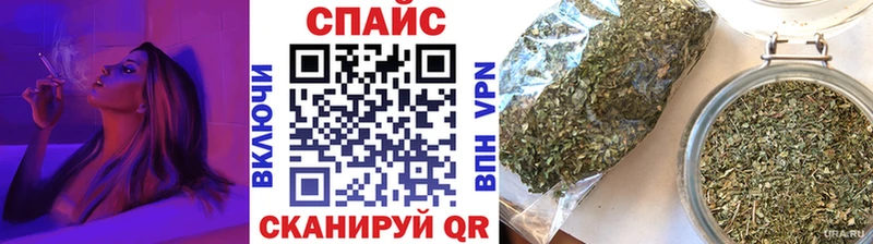 Бутират Butirat Похвистнево