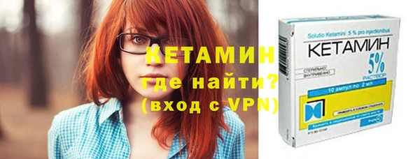 скорость mdpv Дмитровск