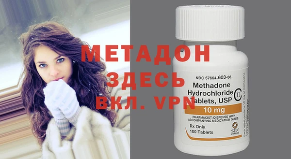 мдпв Дмитров
