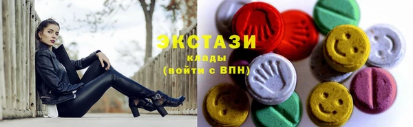 не бодяженный Гусиноозёрск