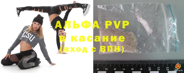 бошки Дмитриев