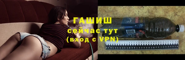 не бодяженный Чекалин