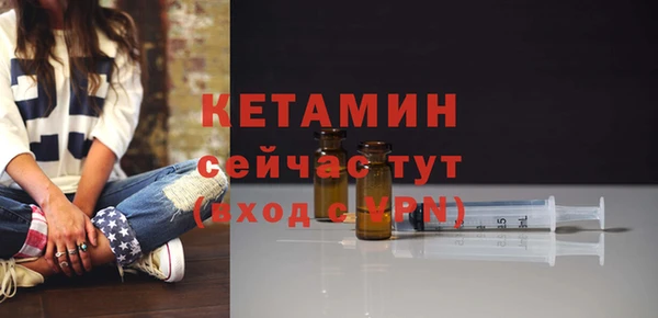 альфа пвп Чегем