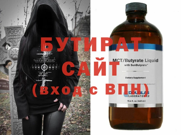 мдпв Дмитров