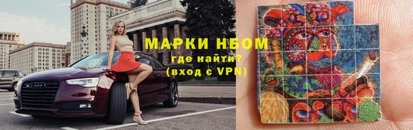 не бодяженный Гусиноозёрск