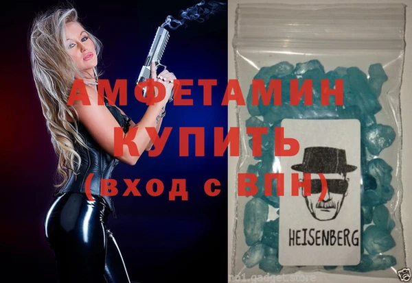 мдпв Дмитров
