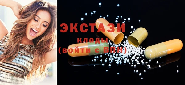 бошки Дмитриев