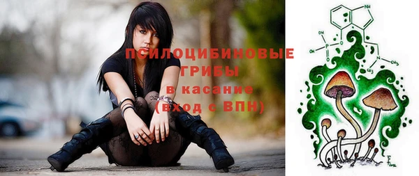 мефедрон VHQ Гусь-Хрустальный