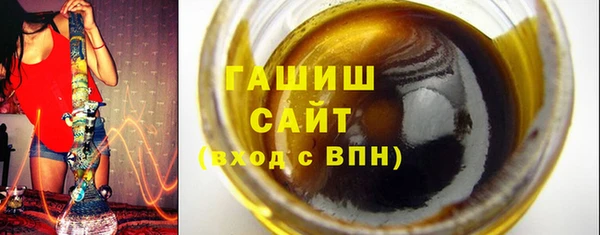 не бодяженный Гусиноозёрск
