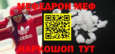 индика Кингисепп