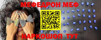 индика Кингисепп