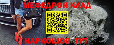 индика Кингисепп