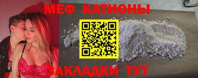 гидра Кинель