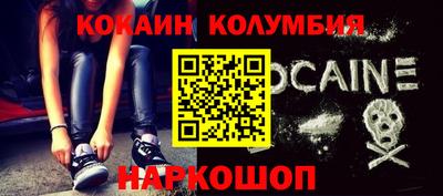 индика Кингисепп