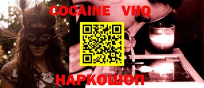 индика Кингисепп