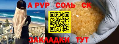 COCAINE Кимры