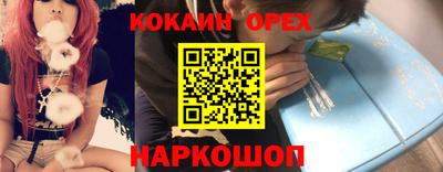 mdpv Краснодар
