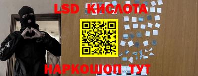 COCAINE Кимры