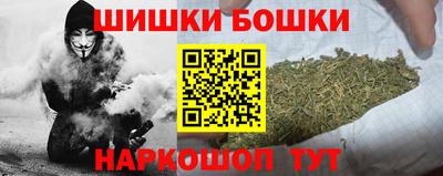 COCAINE Кимры