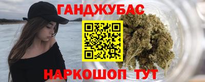 COCAINE Кимры