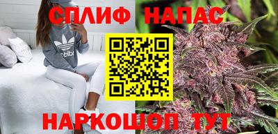 COCAINE Кимры