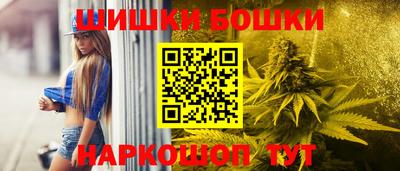 гидра Кинель