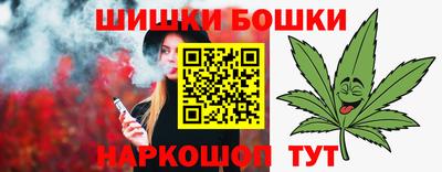 COCAINE Кимры