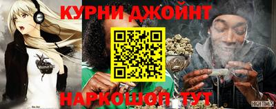 COCAINE Кимры