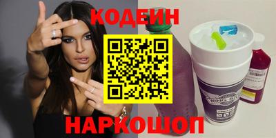 COCAINE Кимры