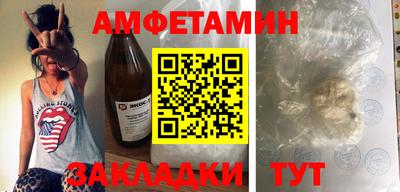 гидра Кинель