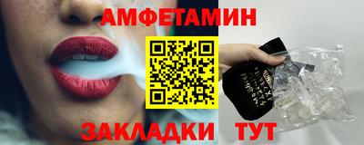 COCAINE Кимры