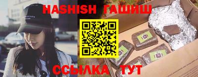 COCAINE Кимры