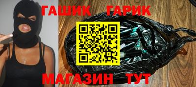 COCAINE Кимры