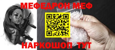 гидра Кинель