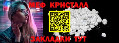 COCAINE Кимры