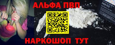 COCAINE Кимры