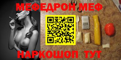 индика Кингисепп