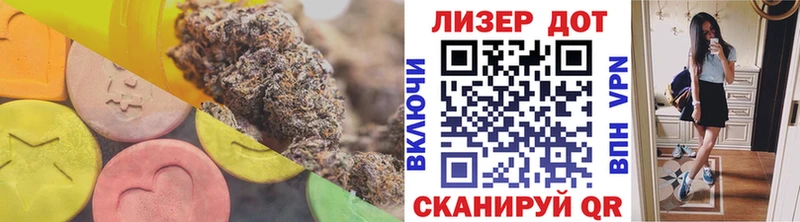 наркошоп  omg как зайти  ЛСД экстази ecstasy  Похвистнево 