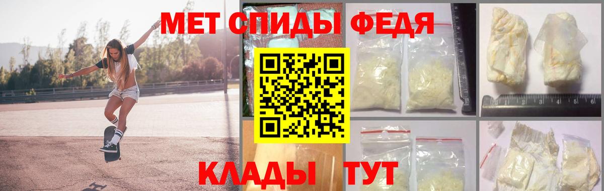 МДМА  ГАШ  Cocaine  Меф кристаллы  Вход с VPN  Похвистнево  Бошки Шишки 